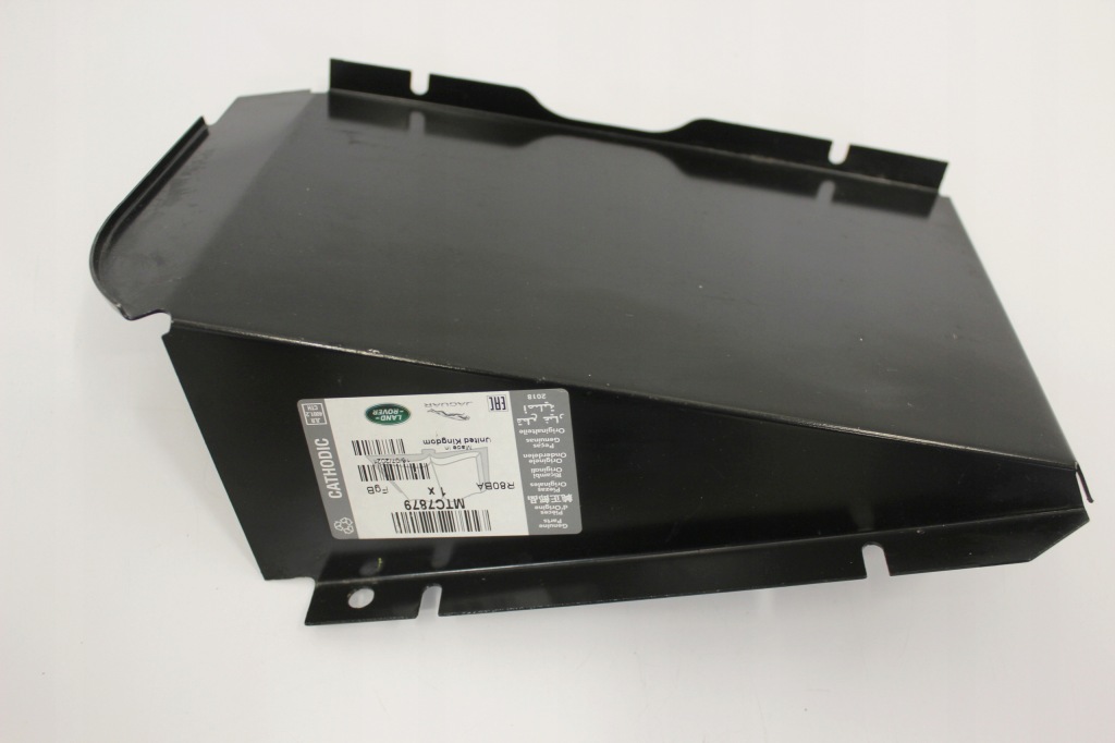 фото №1, Защита лампы левая land rover defender ii l663