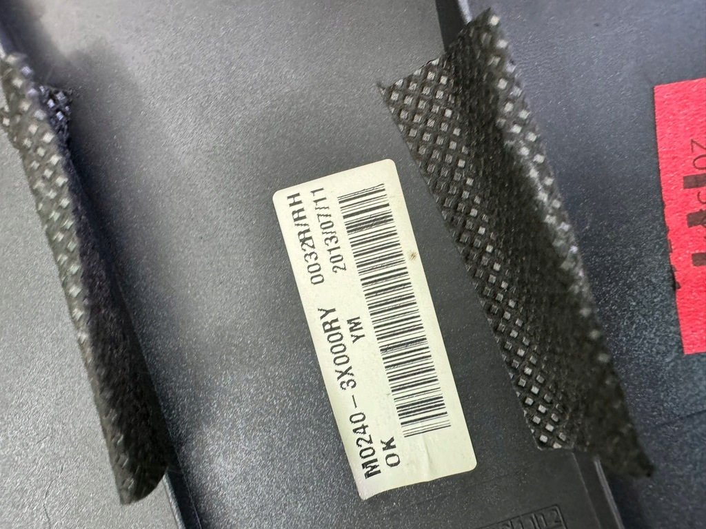 фото №10, Обивка дверь задних обшивка правый задняя задний hyundai elantra v 5 10-16 eu