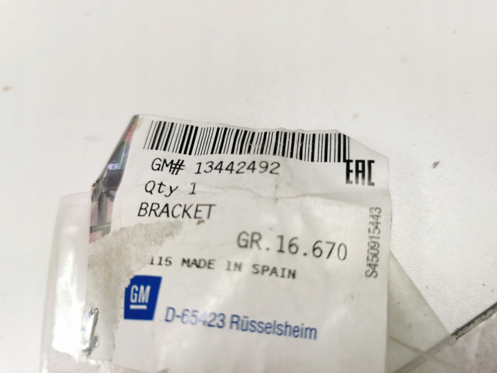 Заглушка, кронштейн сидіння перед chevrolet trax 2024- оригінальний номер 13442492 Київ