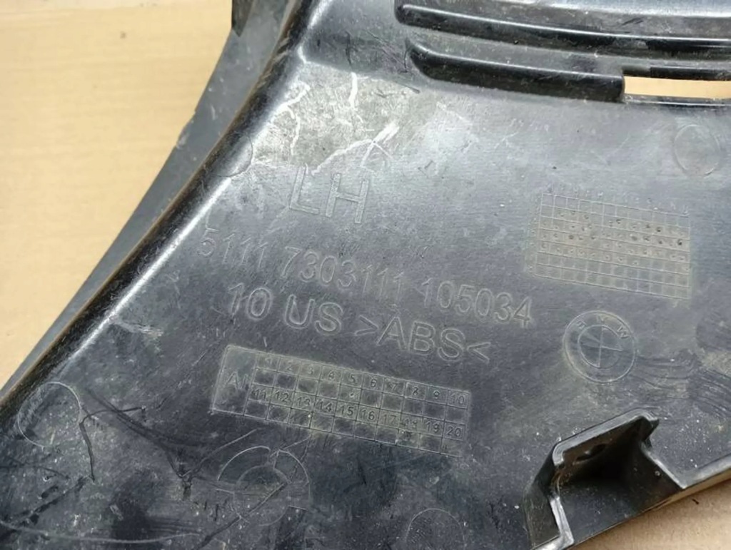 M26 впуск бампера крыла направляющая bmw x5 f15 7303111 с Разборки