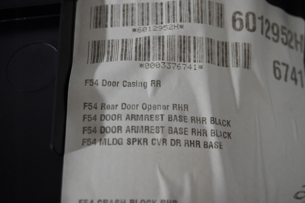 фото №6, Обшивка оббивка двері mini f54 шкіра