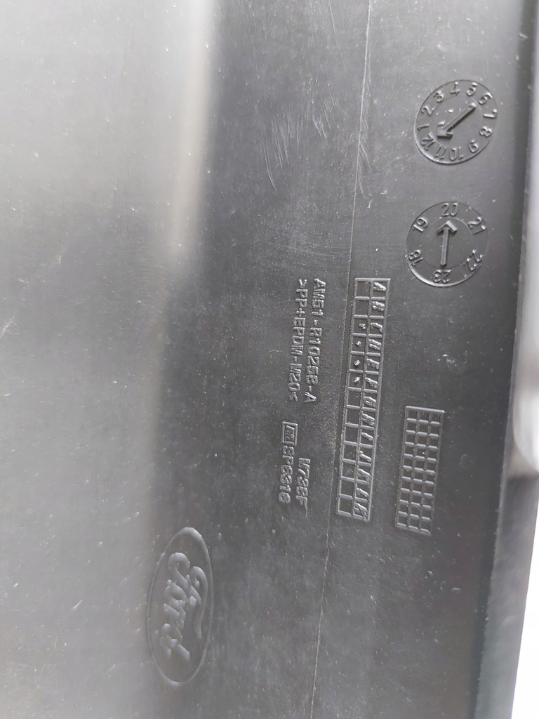 фото №3, Ford c-max mk2 молдинг поріг права am51-r10258-a