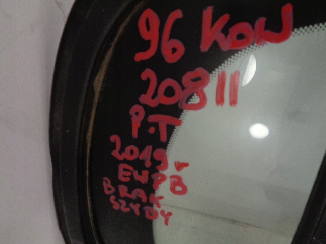 фото №10, Peugeot 208 ii двері праве задні задня ewpb