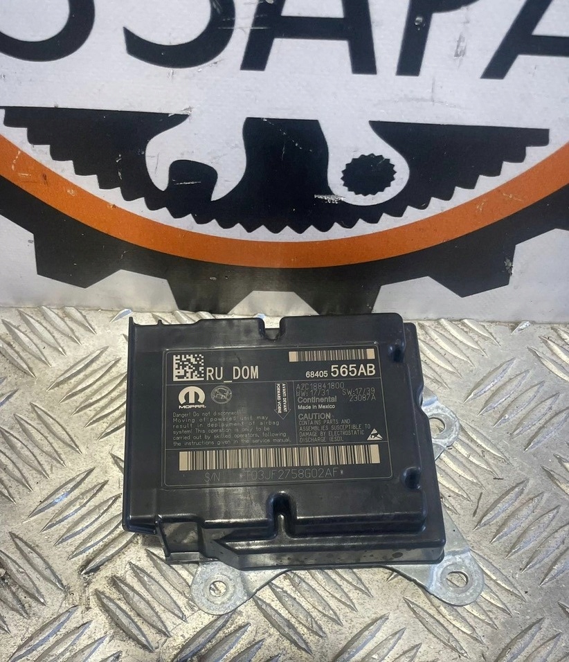 фото №1, Модуль датчик подушек подушка безопасности chrysler pacifica 2016-