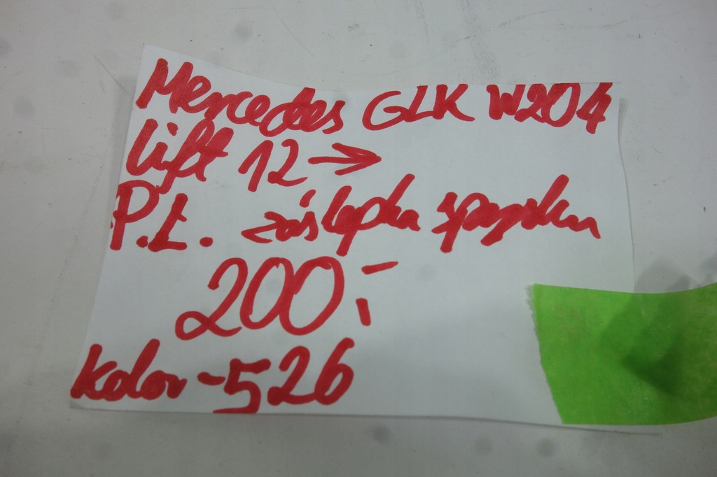 фото №8, Заглушка розпилювача ліва mercedes glk w204 lift 12- колір 526 a2048691708