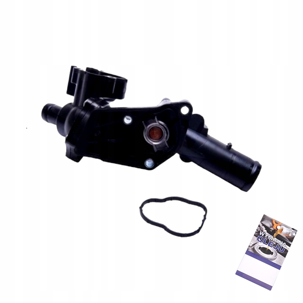 Skv germany 20skv110 термостат, середина охлаждающий с Разборки