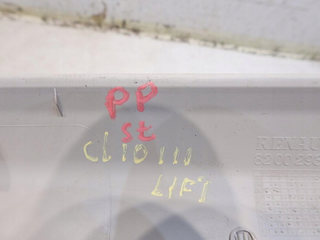 фото №2, Захист стійка a права renault clio iii lift 8200293764