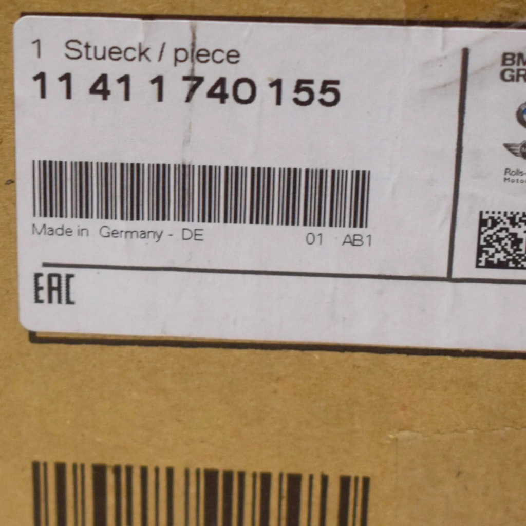 Купить Насос масла bmw 5 e34 11411740155 оригинальная