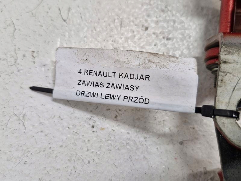 фото №6, Renault kadjar петлі двері лівий перед ліва передні tennp комплект