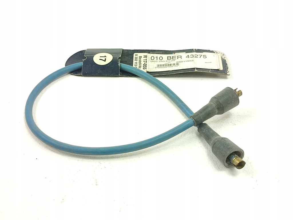 Шланг запалювання fiat regata / ritmo 1983-1995 beru / 0302113055 / r17 Ціна