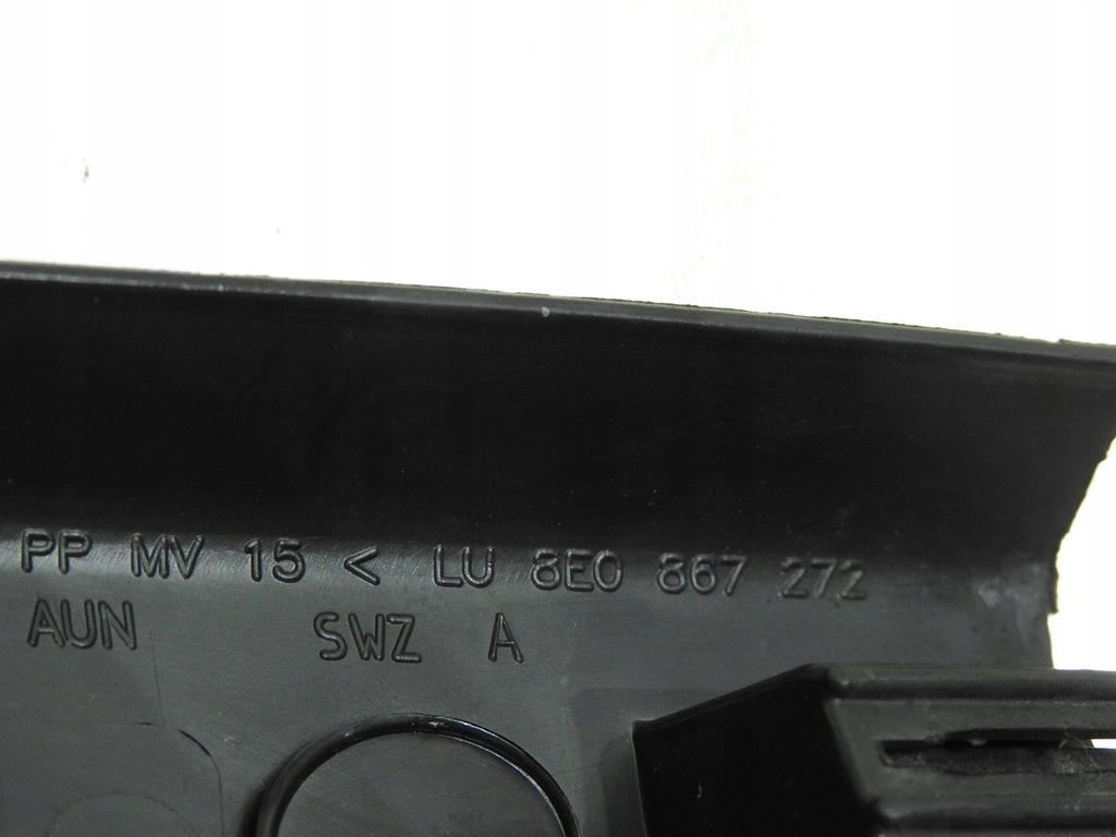 фото №7, Audi оригінальний номер 8e0867272