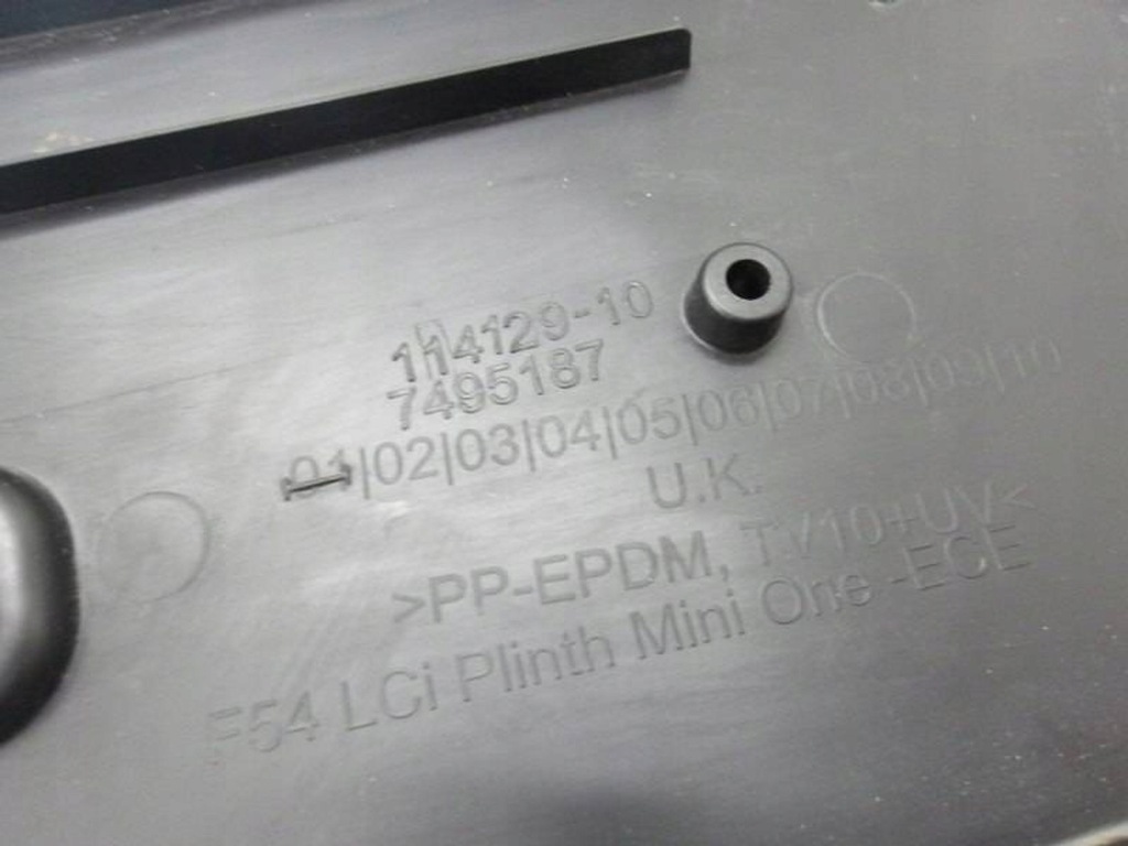 фото №7, Mini clubman f54 рамка номерного знака регистрационный перед