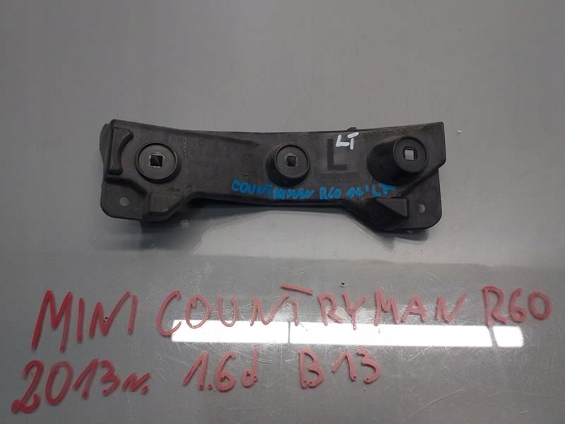 фото №1, Направляющая бампера левый задняя mini r60 9802115