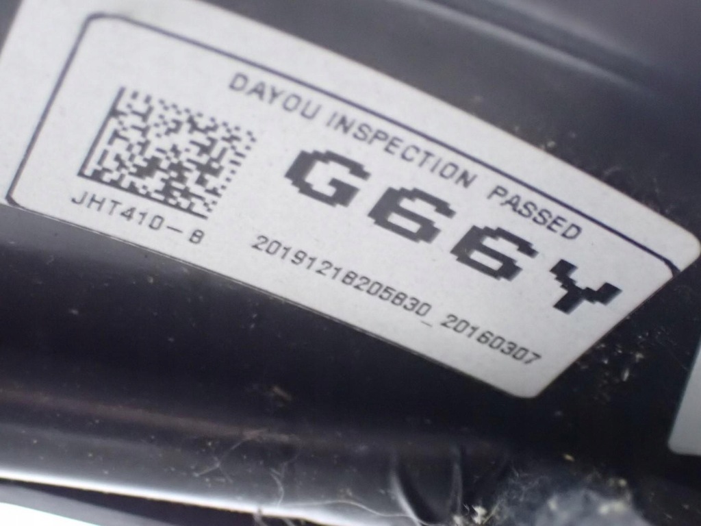 фото №11, Повітропровід мультифункція шкіра kia picanto iii 20r