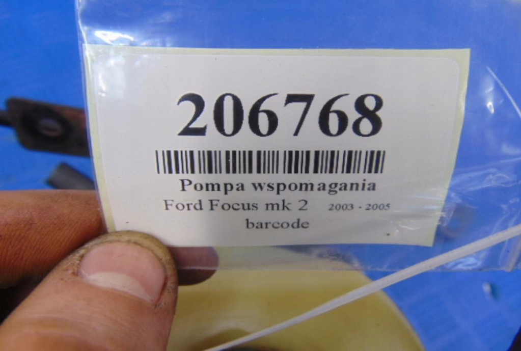 фото №12, Ford focus mk-2 2.0tdci насос підсилювача