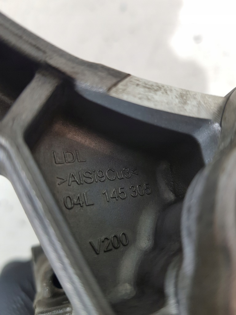 Насос оливи 04l145305 04l145208d vw audi skoda 1.6 2.0 tdi Недорого