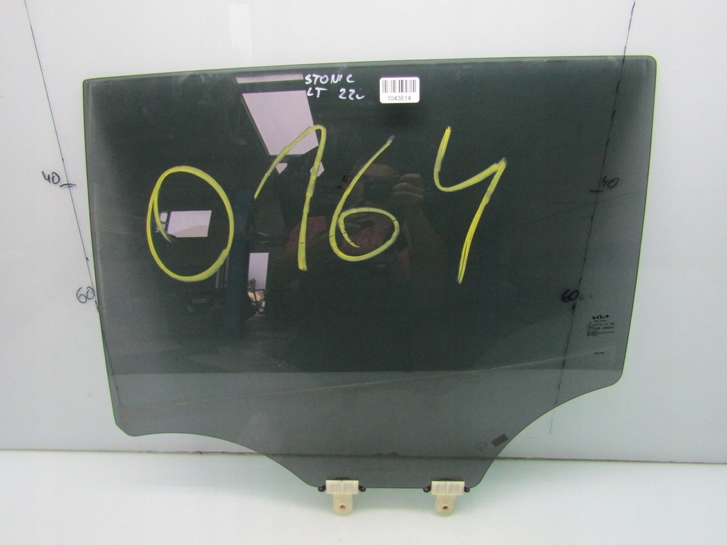 фото №1, Stonic 22r lift скло двері ліва задня лівий задня