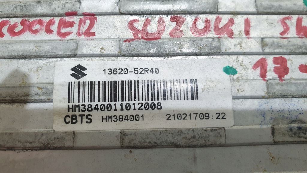 фото №8, Интеркулер радиатор воздуха suzuki swift vi