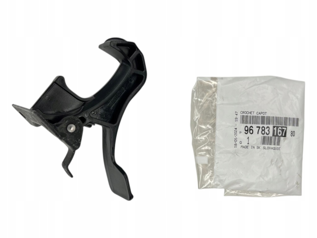 фото №1, Оригінальний номер ручка відкривання капот peugeot 2008 i 9678316780