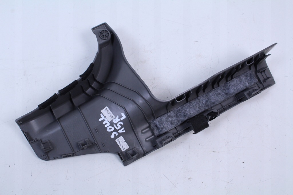 фото №4, Пластик захист стійка поріг kia soul ii ev eco electric 15r.