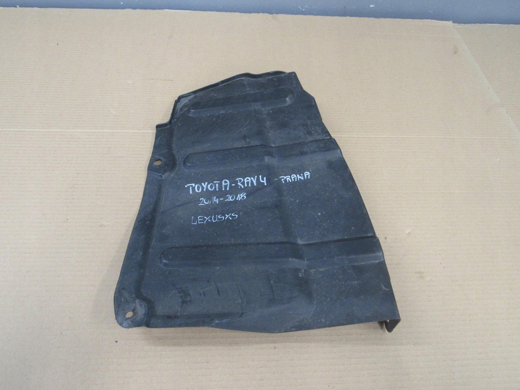 фото №1, Toyota rav4 2014-2018 мат pod двигун правий