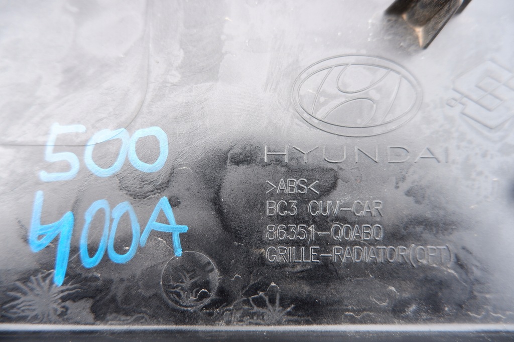 фото №10, Hyundai bayon решітка радіатора решітка бампера 86351-q0ab0