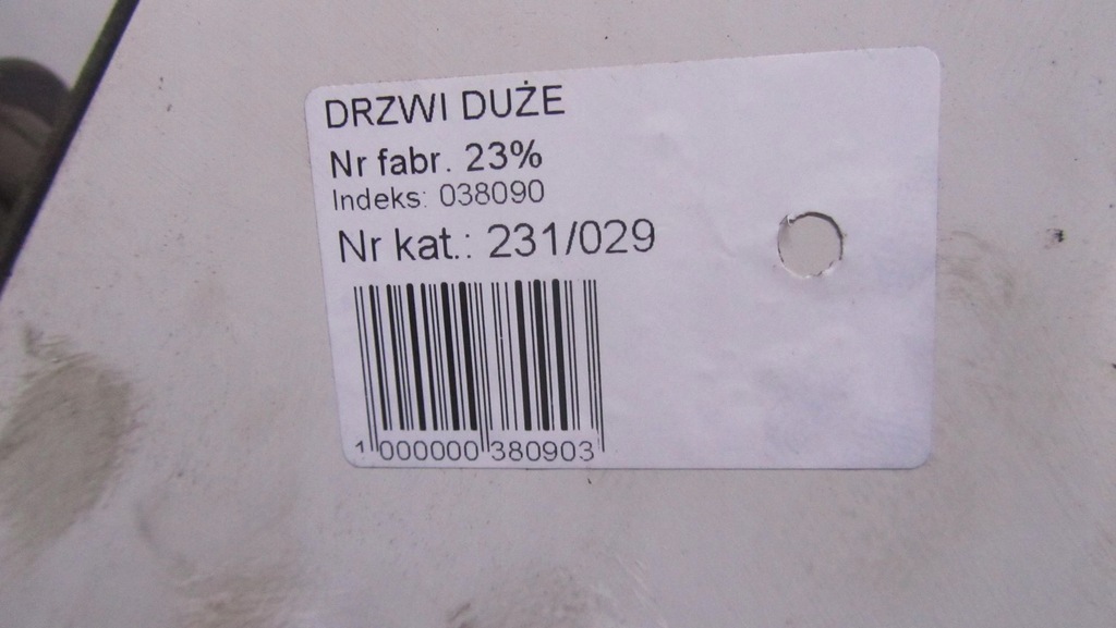 фото №8, Isuzu nqr npr дверь левая перед 04-07 29