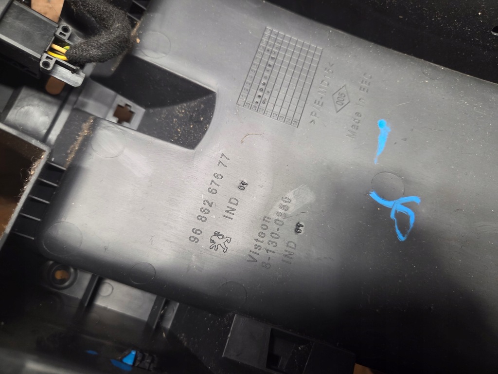 фото №8, Каркас защита туннель средний peugeot 5008 i 9686267677