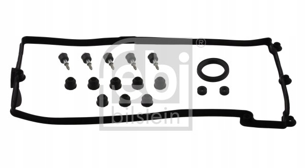 фото №1, Прокладка крышки клапанов bmw 6 e63 645i