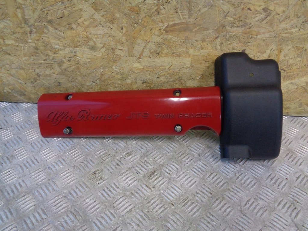 фото №1, Защита двигателя верхний alfa romeo 159 1.9 jts 05-