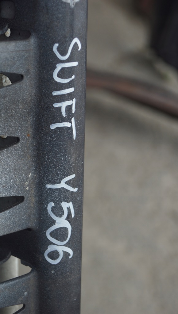 фото №11, Балка бампера перед suzuki swift mk6 верхній