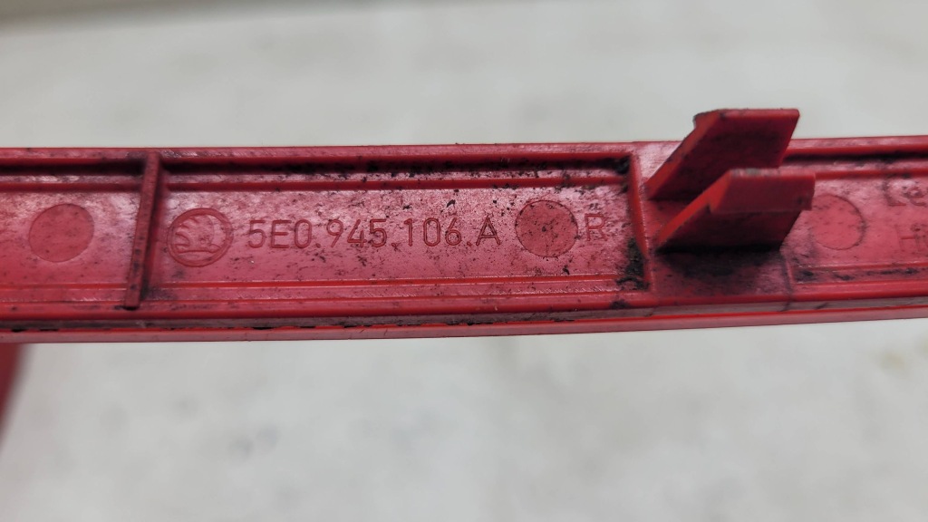 Skoda octavia mk3 iii 3 відбивач бампера заднього правий ty 5e0945106a Київ