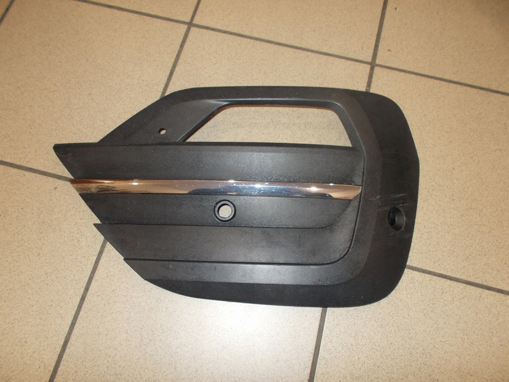 фото №1, Решётка правая vw t6 lift 7la807490