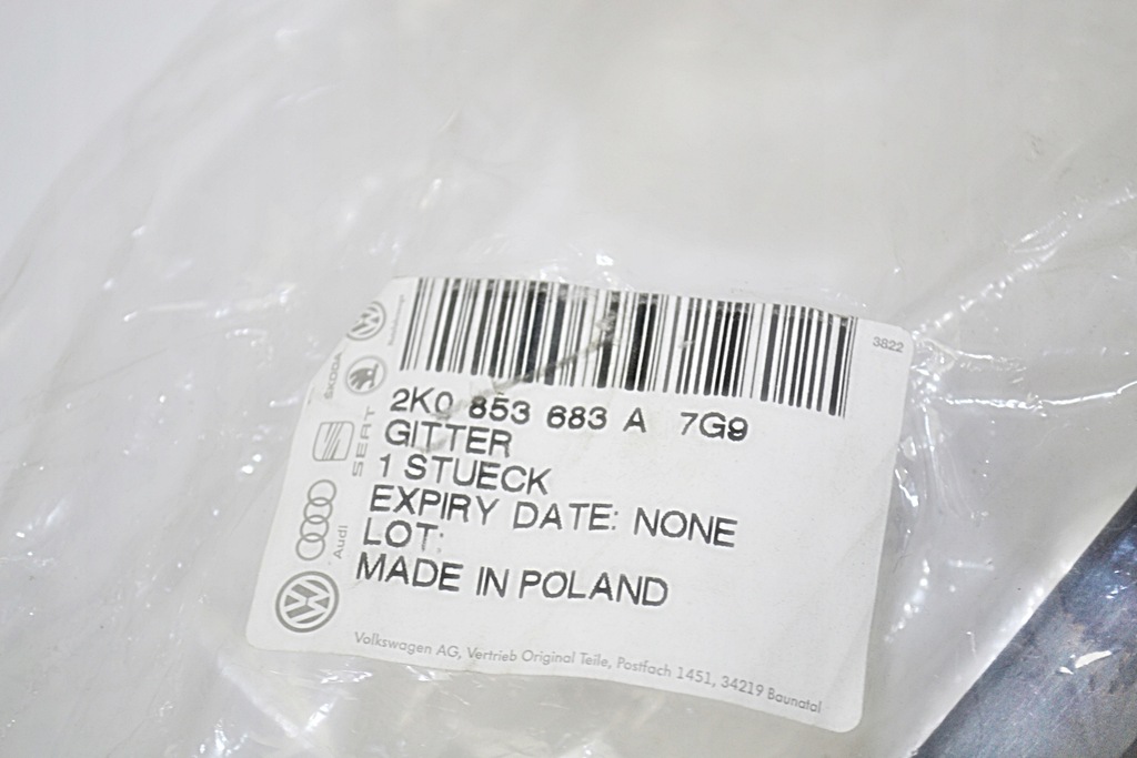 фото №12, Vw caddy iii решётка противотуманной фары левая перед передняя nowa оригинал