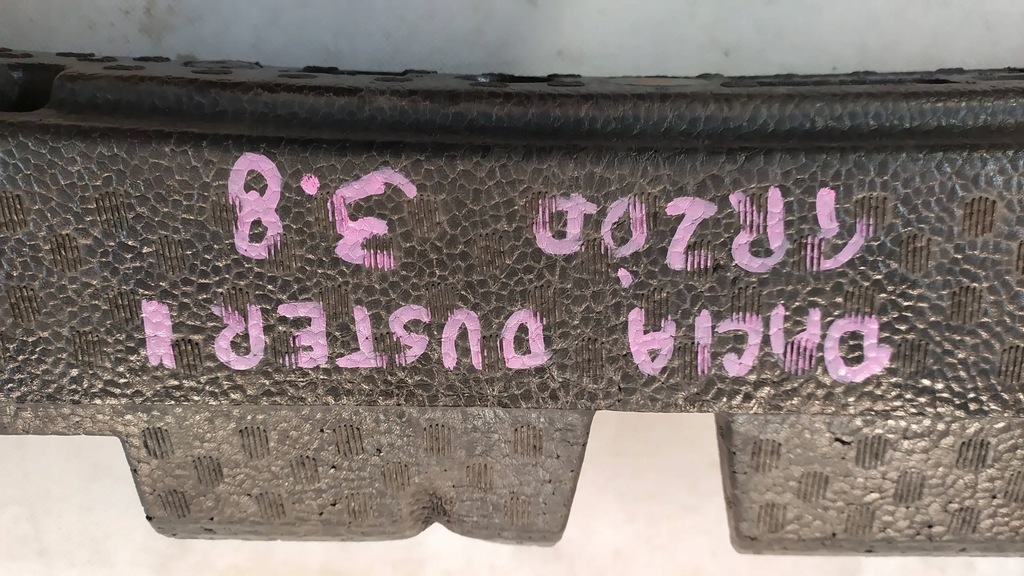 фото №6, Абсорбер балка перед dacia duster ii