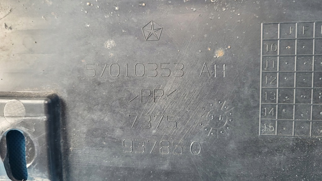 фото №12, Dodge charger 16r защита подвеска левая 57010353ah