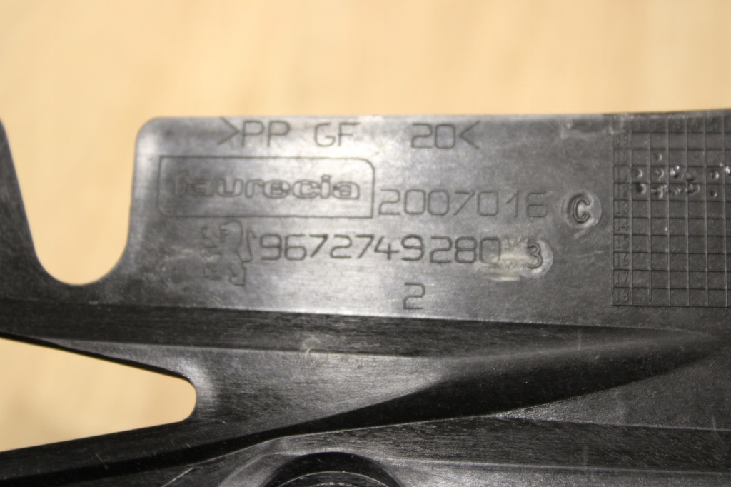 фото №7, Підсилювач pas передній верхній peugeot 508 i