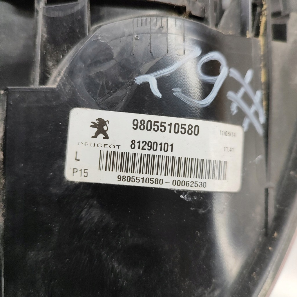 фото №9, Peugeot 3008 i 2014 левая сторона лампа задняя