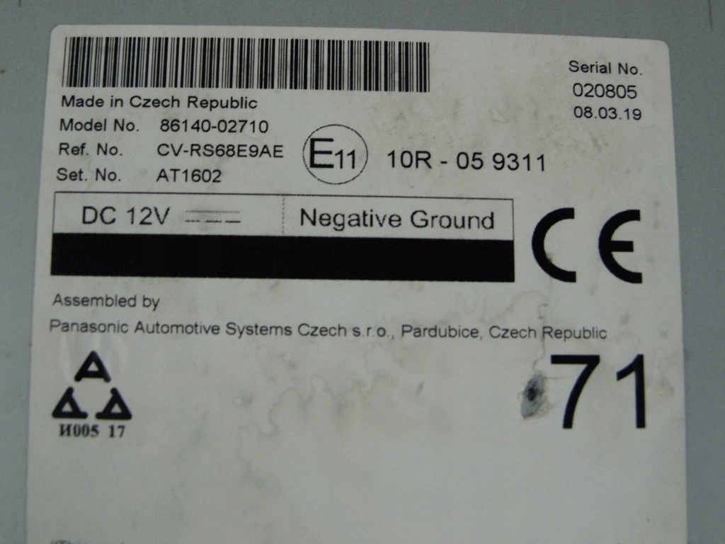 фото №10, Toyota corolla e21 2018+ радіо дисплей екран jbl 8614002710