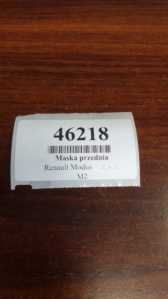 фото №11, Renault modus капот крышка двигателя nv603