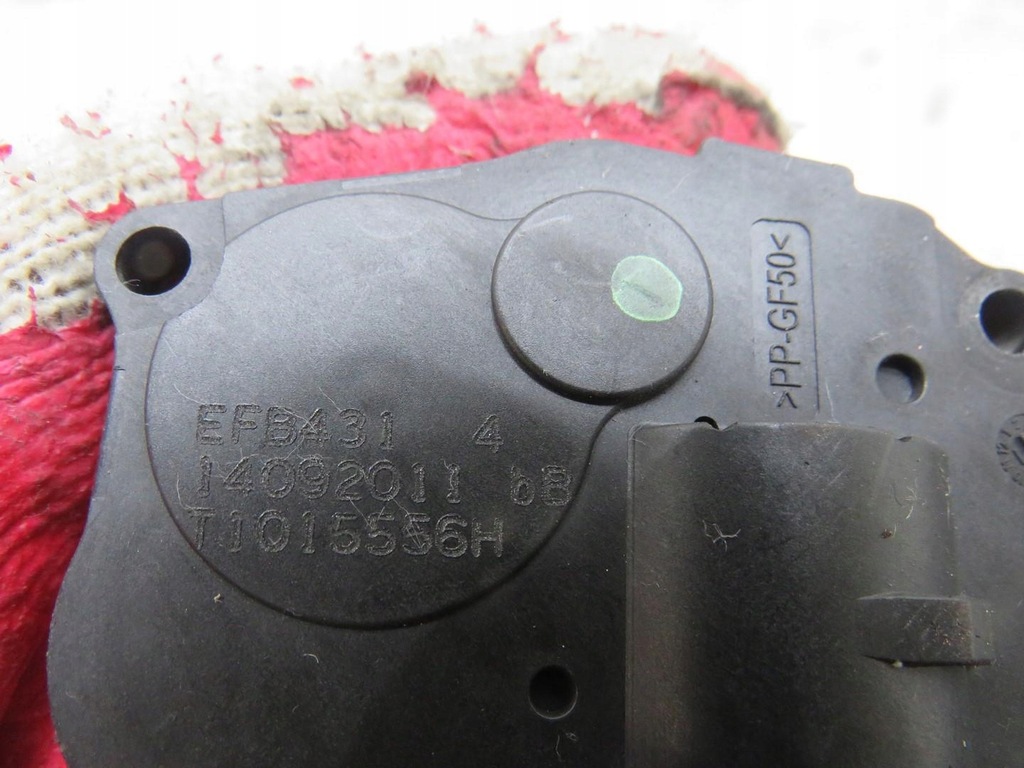 фото №14, Моторчик обігрівача bmw f20 f21