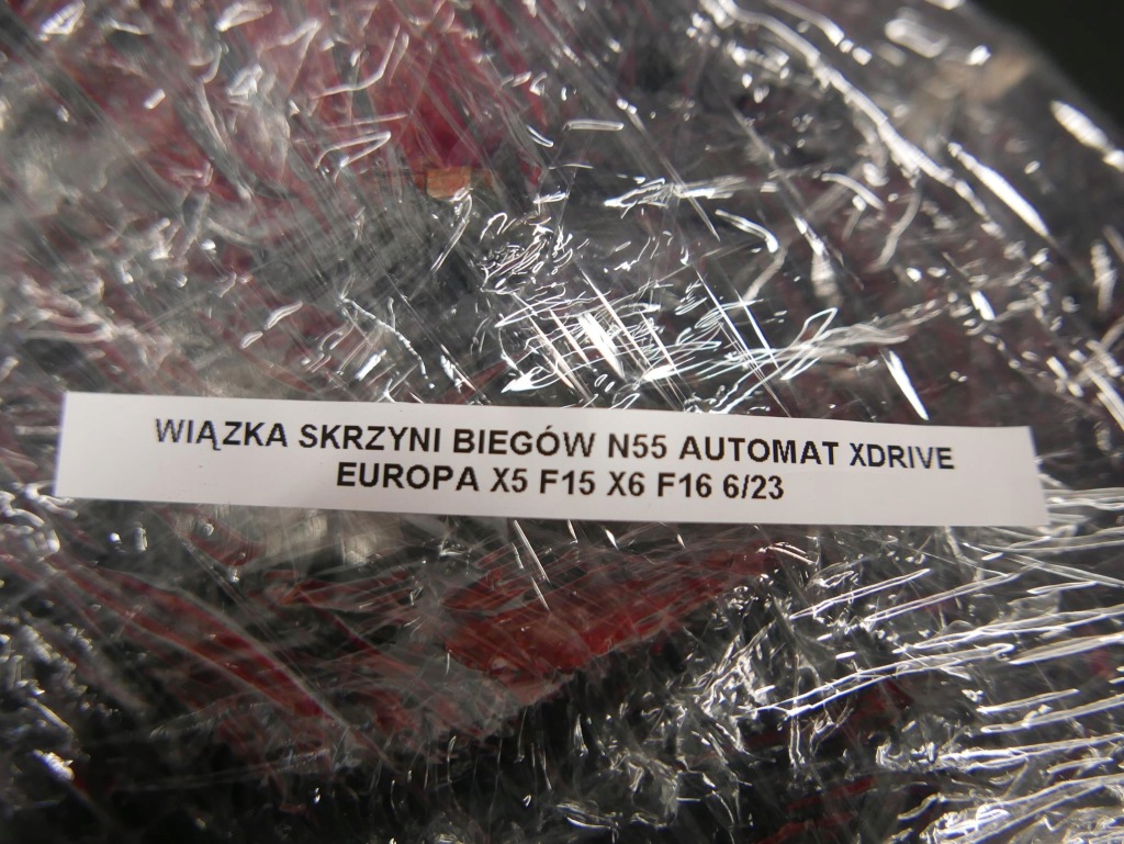 Bmw x5 f15 x6 f16 жгут электропроводка коробки n55 автоматическая коробка передач xdrive Киев