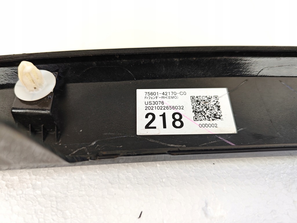 фото №16, Toyota rav4 v молдинг накладка крыла правый перед 75601-42170