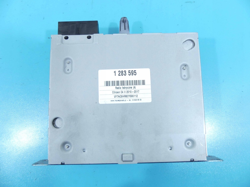 фото №3, Радио заводской citroen c4 ii радиопроигрыватель