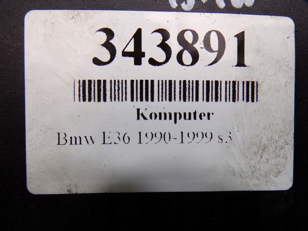 фото №9, Bmw e36 бортовий комп'ютер блок керування модуль замка центрального 61358368173 55892110