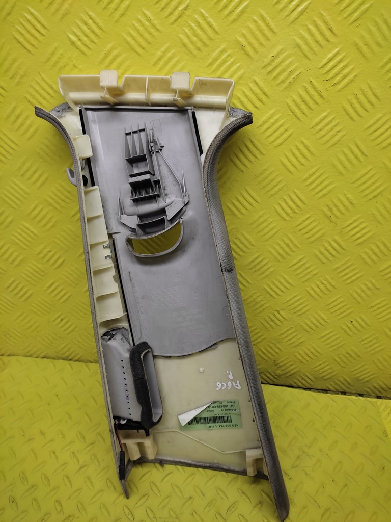 фото №4, Audi a6 c6 захист стійка верхній 4f0867244a