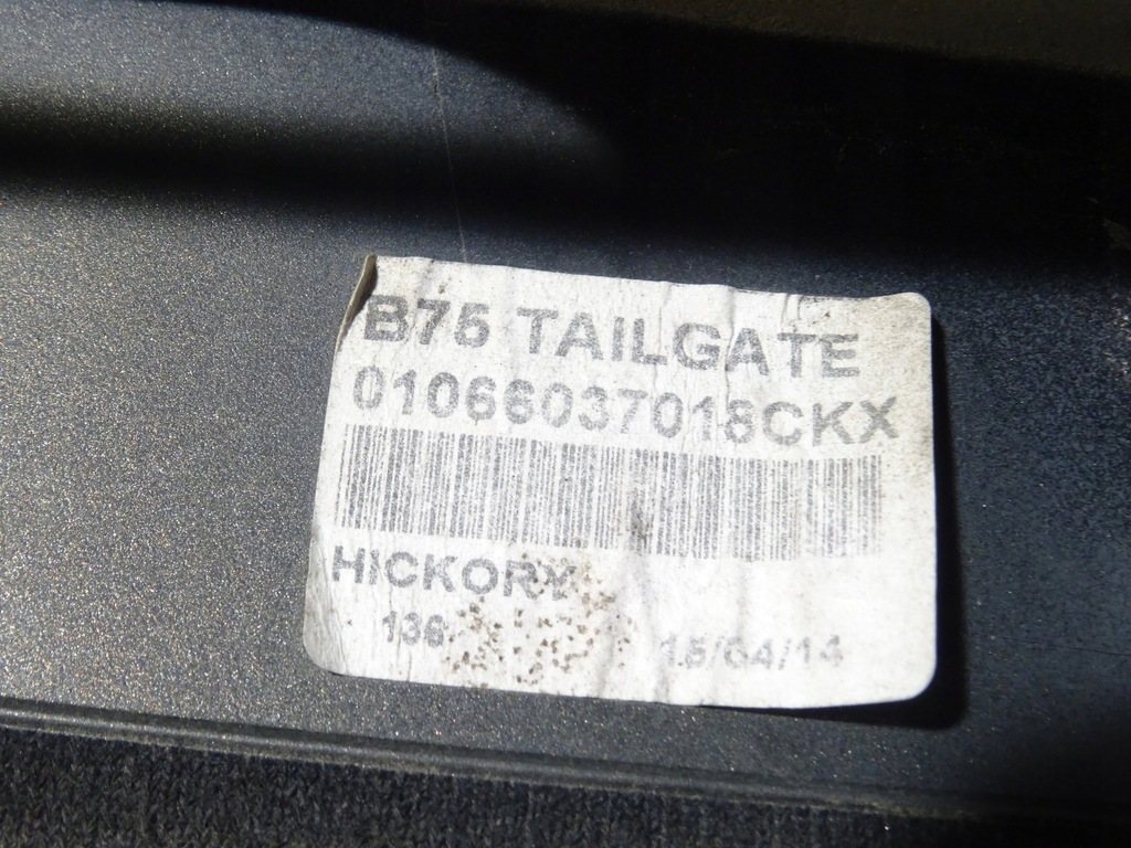 фото №11, Накладка молдинг кришки задня задня задня citroen ds4 11-18 9687506277