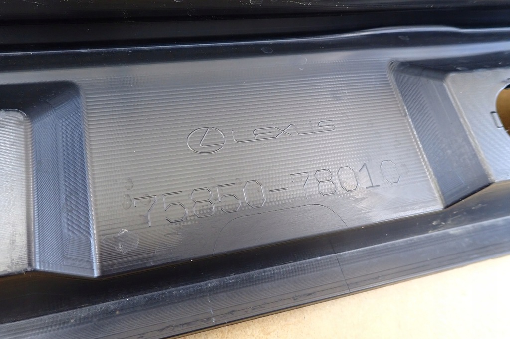 фото №14, Молдинг накладка поріг права lexus nx ii 21- 75850-78010