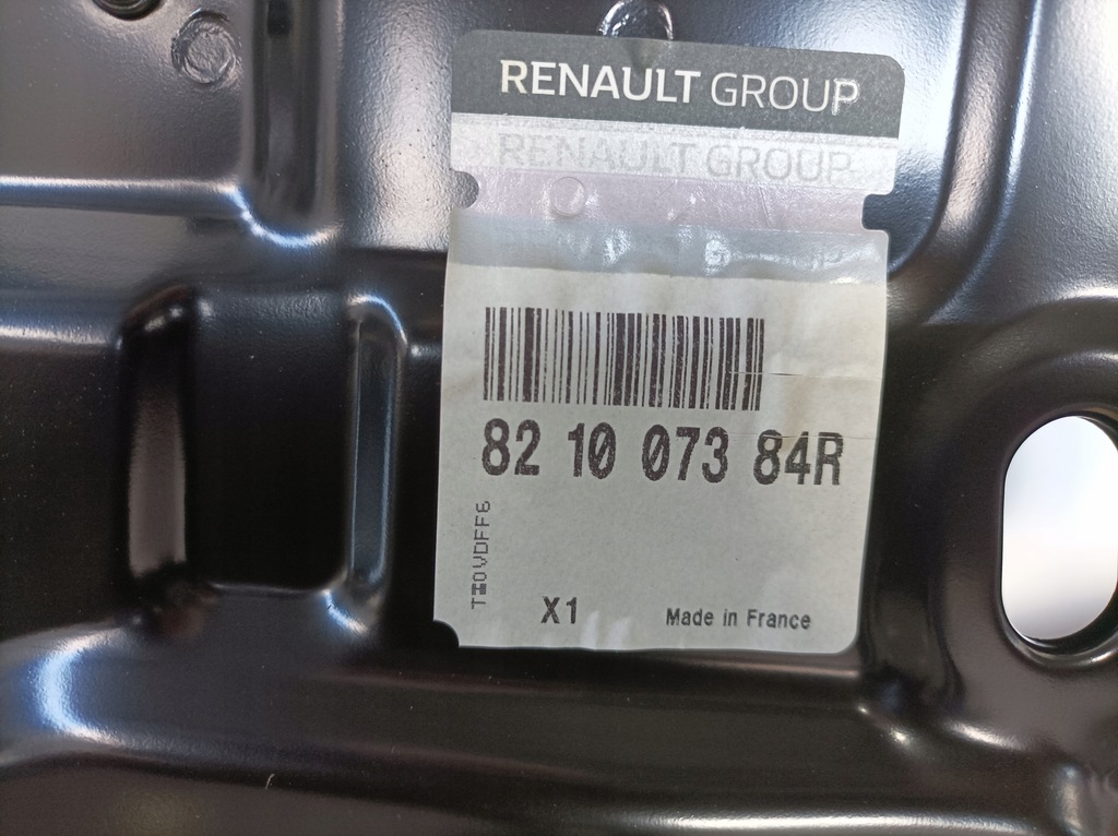 фото №8, Captur i дверь правое задняя nowe oryg