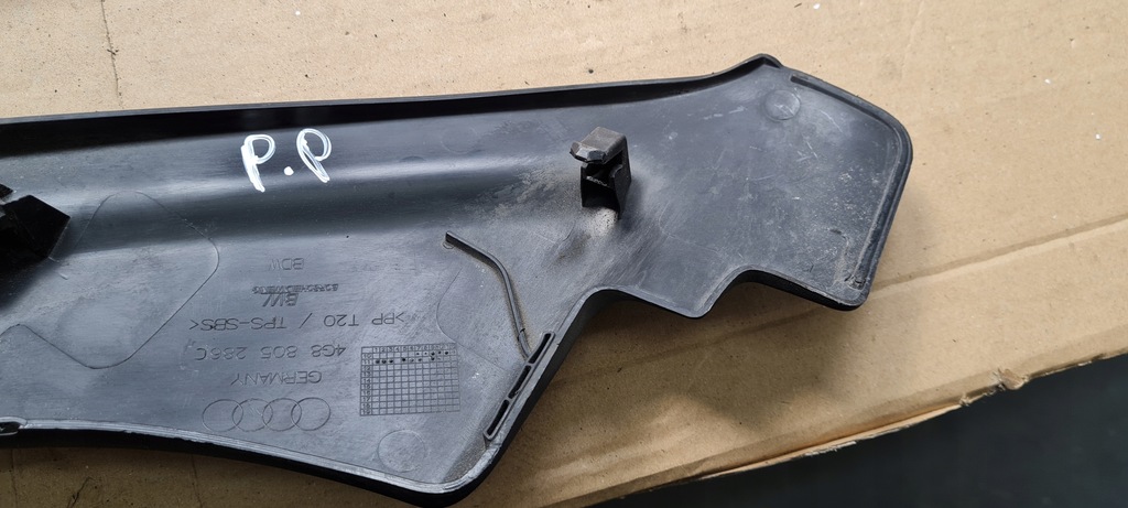 фото №7, A7 4g s7 накладка защита лампы правый перед 4g8805286c